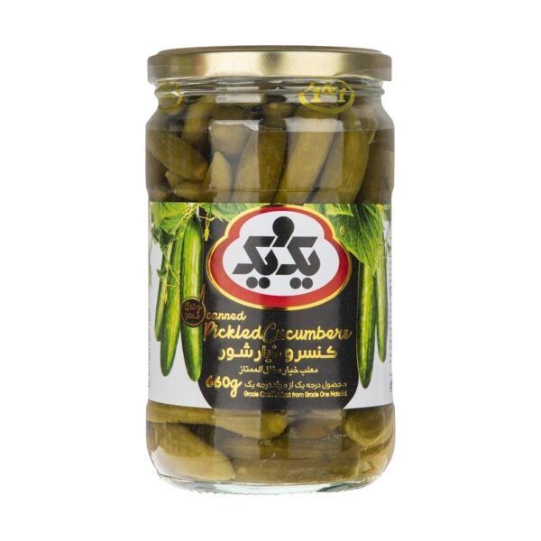 1&1 Pickled cucumber