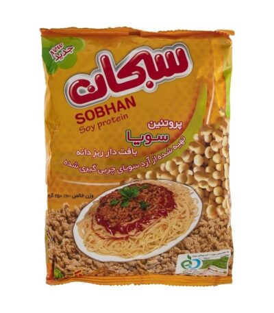 Soybean
