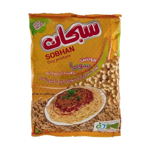 Soybean