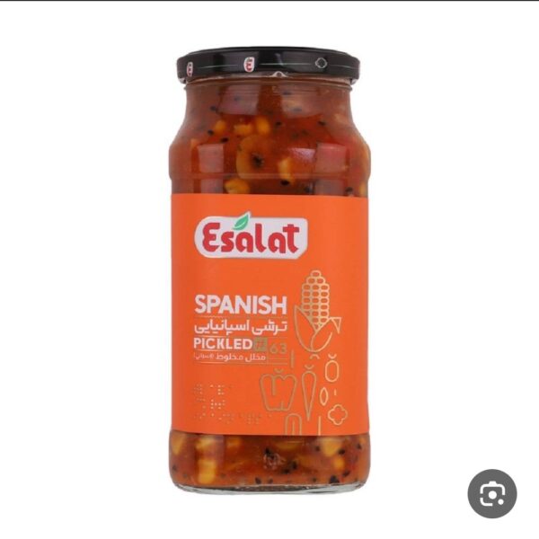 Esalat Pickles
